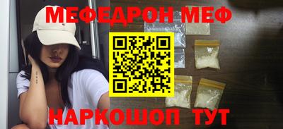 кокаин премиум Пыть-Ях