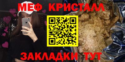 кокаин премиум Пыть-Ях