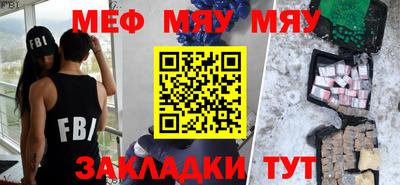 марихуана Пугачёв