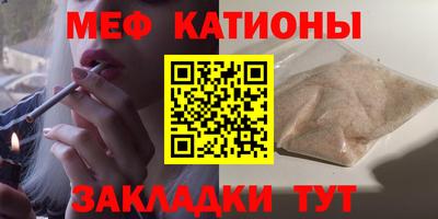 марихуана Пугачёв
