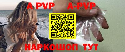 кокаин премиум Пыть-Ях