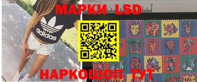 марихуана Пугачёв