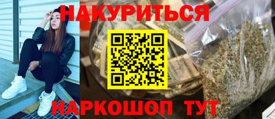 марихуана Пугачёв