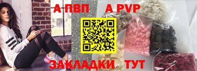 кокаин премиум Пыть-Ях
