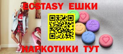 кокаин премиум Пыть-Ях