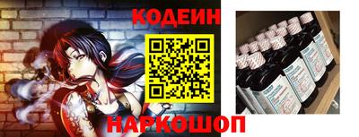 индика Пушкино