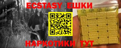 кокаин премиум Пыть-Ях