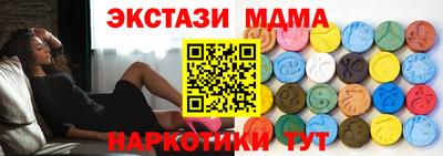 марихуана Пугачёв
