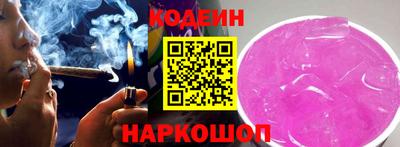 марихуана Пугачёв