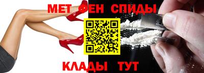 марихуана Пугачёв