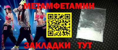 марихуана Пугачёв