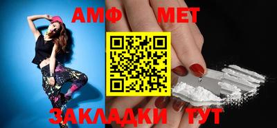индика Пушкино
