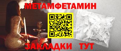 кокаин премиум Пыть-Ях
