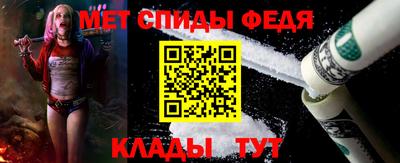 индика Пушкино
