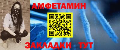 марихуана Пугачёв