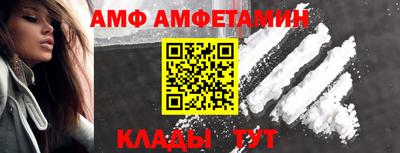 кокаин премиум Пыть-Ях
