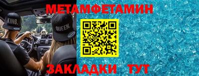 кокаин премиум Пыть-Ях