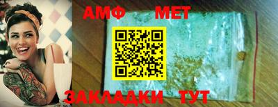 индика Пушкино