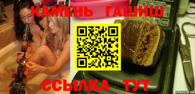 индика Пушкино