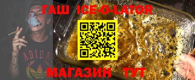 индика Пушкино