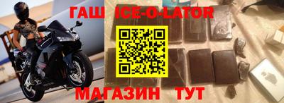 индика Пушкино