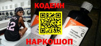 индика Пушкино
