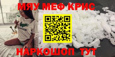 кокаин премиум Пыть-Ях
