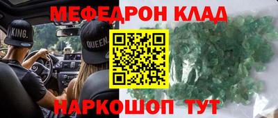 кокаин премиум Пыть-Ях