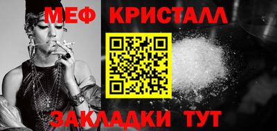 индика Пушкино