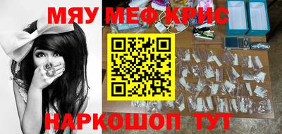 марихуана Пугачёв