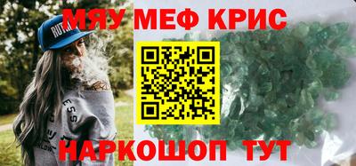 марихуана Пугачёв