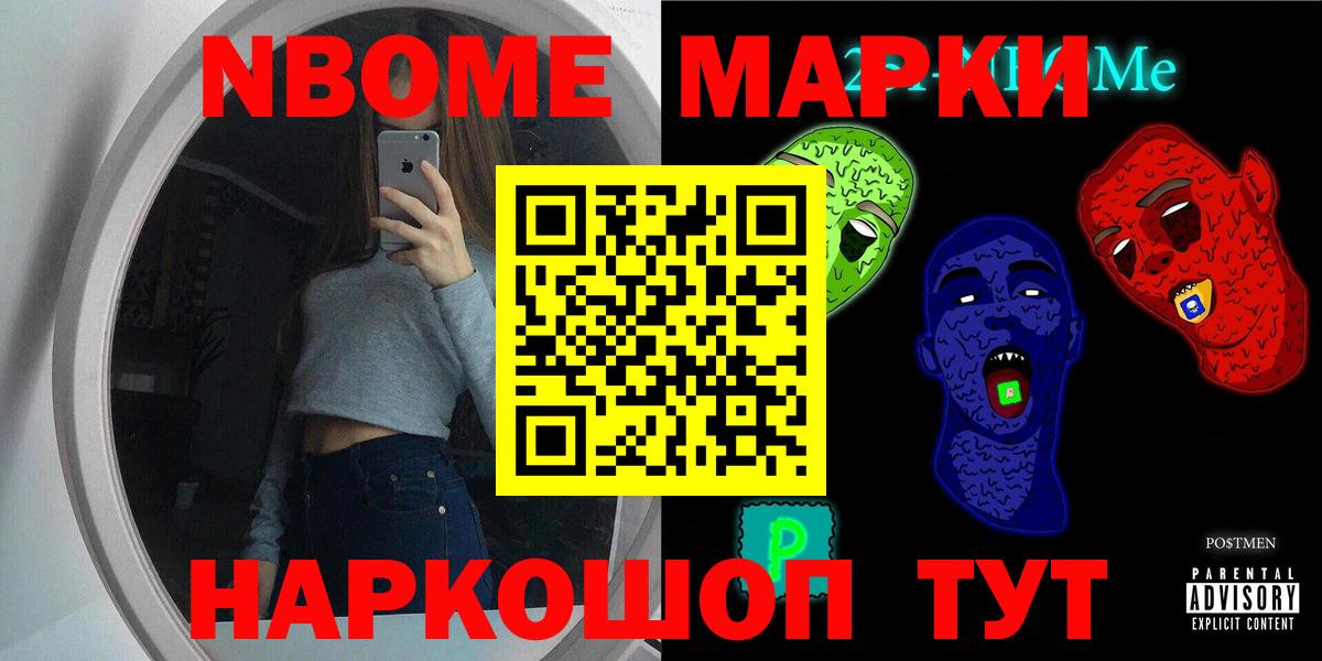 ЛСД экстази ecstasy  LSD-25 экстази кислота  Сергиев Посад  Лсд 25 экстази  Вход с VPN 