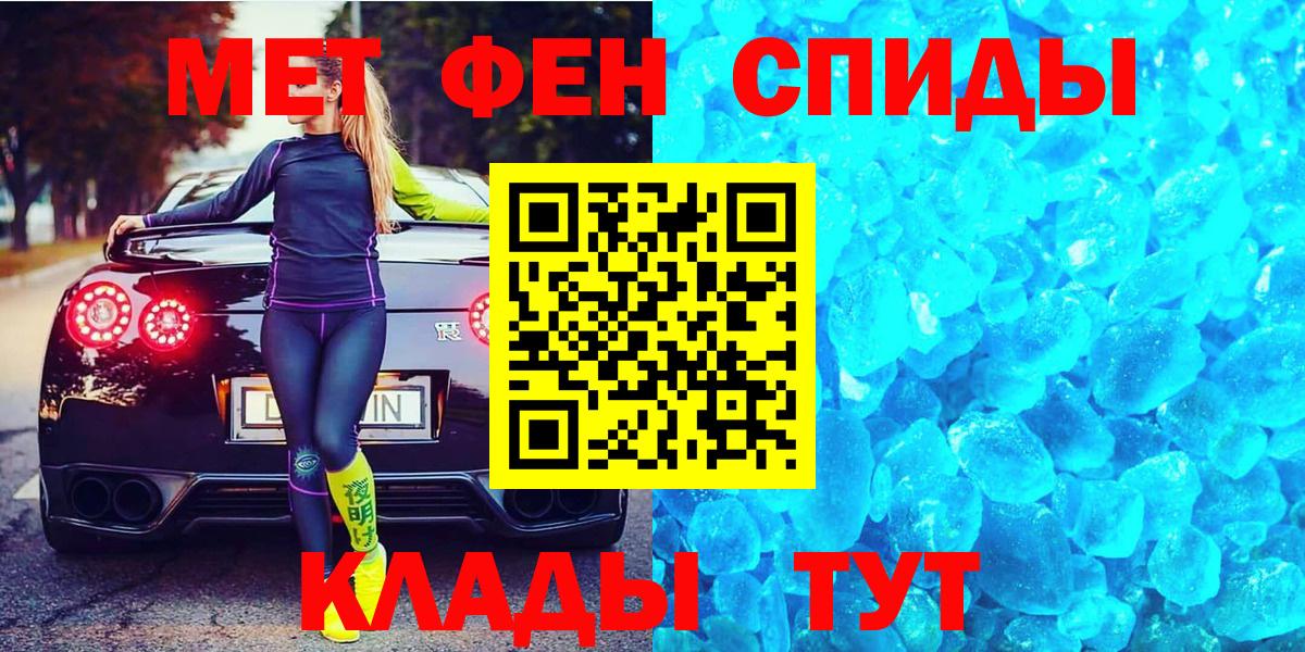 Сергиев Посад  Метамфетамин  Метамфетамин Methamphetamine  Вход с VPN  Метамфетамин Methamphetamine 
